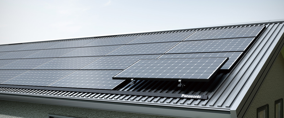 太陽光発電システム